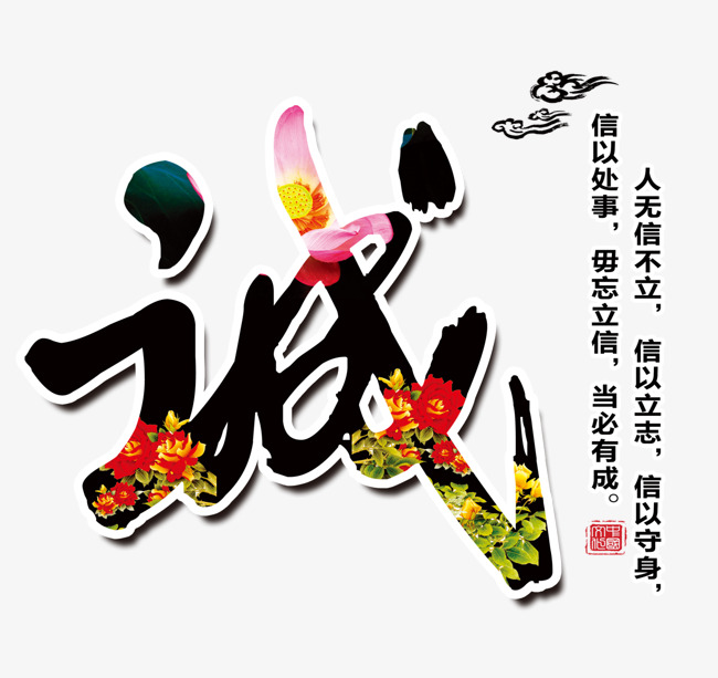海头镇要账公司