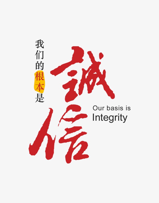 海头镇收账公司