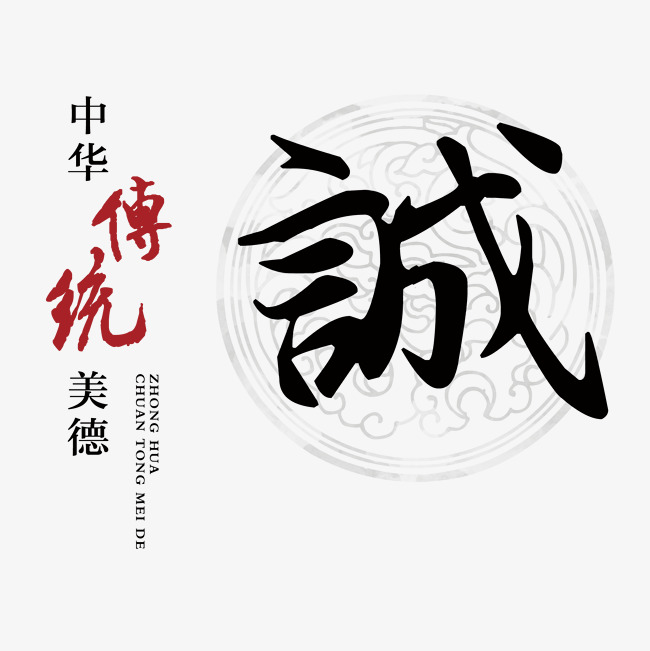 海头镇讨账公司